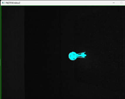 A computer screen shot of a blue object

AI-generated content may be incorrect.